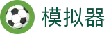 PG模拟器 - PG电子模拟器「试玩游戏」官方平台网站